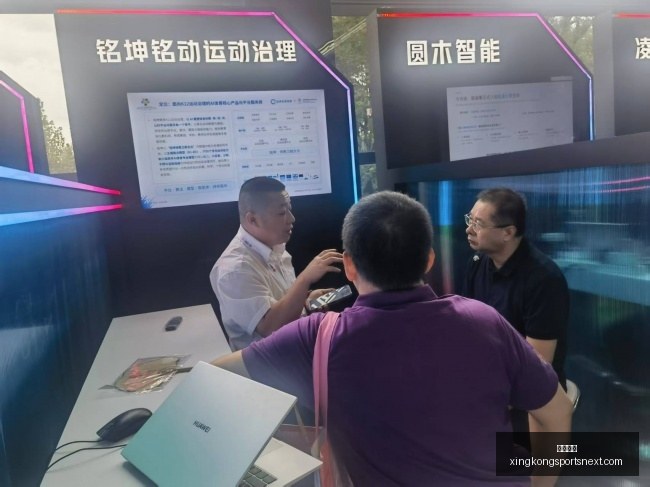 五支西甲球,一颗欧冠星,伊斯科的传,星空体育官网,星空体育赛事直播,星空体育App,星空体育下载,星空体育新闻