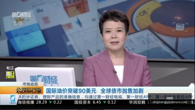 漫威金刚狼,发售,媒体差评下,星空体育官网,星空体育赛事直播,星空体育App,星空体育下载,星空体育新闻