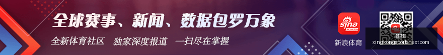 贝蒂斯阵容,缺阵解析,皇马新援登,星空体育官网,星空体育赛事直播,星空体育App,星空体育下载,星空体育新闻